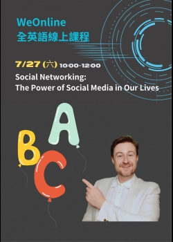 講題:Social Networking: The Power of Social Media in Our Lives 社群網路：在我們生活中社群媒體的威力