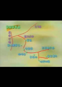 跟我遊台灣-15
雲林鄉情之旅