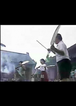 人間舞者-2
太平鼓─中國民俗舞