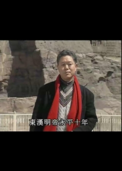 國寶采風-9
神通萬變─佛菩薩的世界
